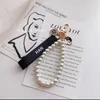 Brand Designer Key Chain Letter Keychain Bag Charm Mobile Phone Lanyard Pearl Key Bucket Men Women Pendant Keyring3320175