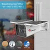 IPカメラ屋外ビデオ監視ソーラーカメラ4G SIMカードバッテリーパワーワイヤレスWIFI 1080Pカラーナイトピルダール検出221117