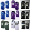 Giannis Antetokounmpo Jrue Holiday Custom Basketball Jerseys Bobby Portis Jr Khris Middleton Milwaukees Brook Buck Jersey Lopez Pat