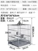 Bird Cages Large Luxury Cage Transparent Tray Stainless Steel Rectangle Houses Outdoor Parrot Gaiolas Supplies BS50BC