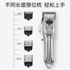 Dog Grooming Cats Electric Pet Hair Trimmer Scissors Cat Machinery Clippers Hund Accessories BI50PT