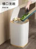 Waste Bins Nordic Bedroom Trash Bin For Recycling Kitchen Storage Smart Can Paper Basket Garbage Bag Poubelle Home Decor BI50WB