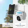 ドームカメラはGo Pt Plus 4MPバッテリー4G SIMカードネットワークカメラワイルドビデオ監視IP CAM LTE PAN TILT Human Car Detection 221117