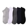 Herensokken 3 paar/lot man's pure katoenen mode enkel grote size EU39-44 US8-10 lage gesneden hoogwaardige heren sox netto heren heren