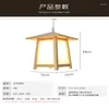 Lampade a sospensione Lampadario cinese semplice in legno El Inn Teahouse Retro