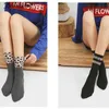 Chaussettes Bonneterie Hiver Confortable Tendance Léopard Femmes Chaussette Élégant Décontracté Respirant Rayé Mélange Court Élastique Vêtements Chauds Fille Non grand public T221102