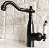 Küche Wasserhähne Wet Bar Bad Schiffsspüle Wasserhahn Schwarzöl gerieben Bronze Ein Griff Schwenkspitze Mixer Tap Einer Loch Mnf375