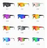 Летняя модная мужчина поляризованный солнцезащитные очки пленки Dazzle Lens Lens Sports Mirror Gulling Glasses Goggles Женщина 22Color Outdoor Wind Rase Sun Glasse с корпусом