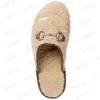 Scuff-Hausschuhe, Ariat-Hausschuhe, Herren, australische Wolle, Designer-Boston-Clogs, Hausschuhe, Winterfell, Scuff-Hausschuhe, Clogs, Korkschieber, Leder-Woll-Sandalen, 430