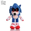 Spot Cartoon Anime Super Sonic Doll Sonic Mouse Plush Toy Hedgehog