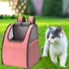 Dog Car Seat Covers Breathable Foldable Pet Cat Carrier Small Animal Kitten Puppy Mesh Backpack Travel Foot Mat Comfortable To Wear