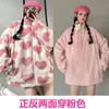 Kadın Ceketleri Moda Modelleri Taklit Tavşan Kürk Sonbahar ve Kış Aşk Peluş Ceket Kadınların Gevşek Kapşonlu Yastıklı Ceket 221117