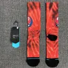 Chaussettes Homme Compression Cyclisme Skateboard Basketball Course Randonnée Ski Sport Hommes Femmes Genou Haut Bas