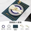 Talerze Ceramiczny zestaw luksusowych talerzy sałatka urodzinowa serwowanie sałatki gniazda platos de cena obiadowy DL60Pz