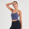 Yoga Outfit Top Femmes Sport Soutien-Gorge Gym Solide Couleur Mode Sexy Lingerie Nude Belle Dos Sling Doux Respirant Soutien Rassemblement