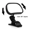 Interior Accessories 2 In 1 Mini Safety Baby View Mirror Suction Cup Clip Styling Adjustable Car Back Seat Rearview