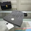 Designer Beanie Caps Stylish Knit Hat For Man Woman Winter Warm Hats 4 Colors5421794