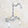 Rubinetti per lavandino del bagno Rubinetto per cucina a parete in ottone cromato argento Miscelatore per lavabo Rubinetti per acqua Beccuccio girevole - Regola da 3-3 / 8 "Mqg205