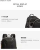 Nowe torby McLaren Travel Ballistic Nylon Men Men and Women Business Business Bags Duffel Bags