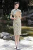 Abbigliamento etnico FZSLCYIYI Elegante pizzo colletto alla coreana cotone lino cheongsam manica corta al ginocchio abito da donna cinese Qipao