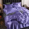 Ensembles de literie Silky FourPiece Set Style Européen Sommeil Pure Housse de Couette 4pcs Lit 221116