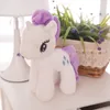 Unicorn Doll Plush Toys 25cm fyllda djur My Toy CollectionD Edition Skicka ponnyer spik för barn Julklappar5401595