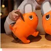 記念品25cm 40cmポチタぬいぐるみチェーンソーチェーン