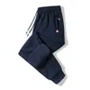 Jogging Pants Hip Hop Streetwear Men 95% Bomull och 5% Spandex sportkl￤der Fitness Sweat Pants Men M-8XL H1213