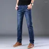 M￤ns jeans 2022 Autumn Men's Business Thick Classic Fashion Trend All-Match Loose Straight Denim Trousers Mane Winter Brand Pants