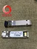 Glasfaserausrüstung Original DS-SFP-FC8G-SW Modul 8G Multimode SFP