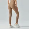 2022 Al Yoga Pants High Elastic Nude Feeling Peach Hip Nessun imbarazzo Chiusura a filo Pantaloni da fitness sportivi spazzolati a doppia faccia