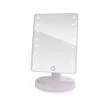 LED LED Screen Makeup Mirror Table مرآة الغرور للمكياج مع 16 مصابيح LED محترفة قابلة للتعديل المعدل 180 Rotating280D