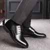 Dress Shoes Large Size Business Formal Youth Casual Korean Version Trend British Men's Leather Shoes 38-48