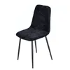Housses de chaise housse de coque avec bande élastique housse de siège amovible facile à nettoyer housse de chaise extensible résistance à l'usure pour