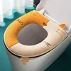 Cubiertas de asiento de inodoro Est cubierta cálida de invierno con asa Cojín universal Espesar Anillo de felpa Estera Accesorios de baño