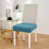 Stolskydd elastiskt sittplats f￶r slipcovers Jacquard matsal kudde t￤ckning bordsskivor skrivbord tjock str￤cka
