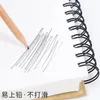 A4/16K Sketchbook Spiral Notebook Inner Blank Kraft Paper Cover School Supplies Pencil Drawing Notepad Office