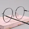 サングラスフレームZirosat 88312光学メガネ純粋なチタンフルリムフレーム処方眼鏡rx女性のアイウェアの女性