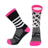 Спортивные носки красочные полосы точка влево и правые носки велосипедные носки мужчины женщины спортивные компрессионные велосипедные носки T221019