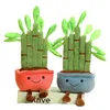 Manufacturers wholesale 32cm pine trees bamboo plush toys living room furnishings anime peripheral dolls and children's gifts.