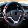 Pokrywa kierownicy okładka samochodu skórzana kamuflaż w stylu sportowy stylistyka moda uniwersalne akcesoria