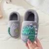 مصمم النعال الشتاء ديناصور الأطفال النعال للأولاد Grils Flip Flops ناعمة Nonslip Kids Home Baby Cotton Cotton Indoor Shoes 221117