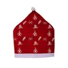 Pokrywa krzesełka Bożego Narodzenia Red Santa Claus Hat Dining na rok Wesołych imprezowych domowych stolik stolik #t2p