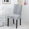 Pokrywa krzesełka Jacquard Jading Stool Tabil