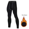 Intimo termico da uomo intimo per uomo leggings attillati pantaloni con fondo elastico sottile mutande tinta unita 221117