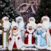 クリスマスの装飾35cm 50cmサンタクロースドールズキャンディバケツボックスおもちゃ装飾スノーガールドールバースデーギフトキッズナビダッド装飾装飾221117