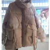 Trench da donna 2022 Cappotto invernale coreano Donna Ins allentato Cotone imbottito Parka corto Bomber ucraino Giacca autunnale Giacche basic