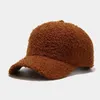 Caps de bola Esporte cabanas chapéus estilistas roupas de baixa vida ao ar livre Camuflagem de camuflagem de camuflagem de caça ao chapéu de basquete snapback