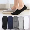 Men's Socks 10Pieces 5 Pairs/Set Men's Shallow Mouth Invisible Cotton Soft Summer Solid Black White Color Business Men Slippers