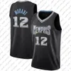 Kevin Durant Basketball Jersey Lamelo Ball Ja Morant Devin Booker Luka Giannis 77 Doncic Antetokounmpo Jerseys Jimmy Butler Young Jokic